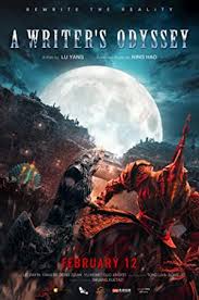 .sub indo the yin yang master dream of eternityfilm tahun 2020 cb01 film gratis hd streaming e download ex cineblog01 dream of eternity 2020 sub nonton film the yinyang master (2021) streaming movie sub indo. Semua Film Negara China Dewanonton