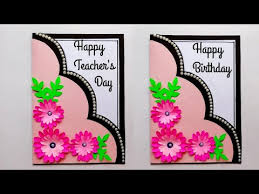 There are many creative ways in which your little child can make a teacher's day card for that special mentor who plays a massive role in her life. Diy Teachers Day Card Teacher S Day Card Making Idea Birthday Card Idea Anniversary Card Making Idea Youtube