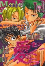 Wecome to LOVE Mole (One Piece) [Zoro X Sanji X Luffy] YAOI manga, doujinshi  thumb page 1