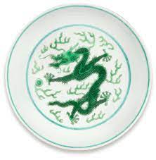 coupelle en porcelaine bleu blanc emaillee vert marque et epoque daoguang 清道光 青花綠釉龍紋盤 大清道光年製 款 a green enamelled green enamel sothebys printing business