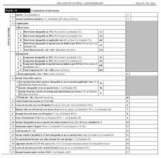 Search for computation of taxable income related content. Step By Step Guide To File Itr 2 Online Ay 2021 22 Full Procedure