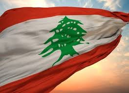 Jump to navigation jump to search. 14 349 Lebanon Flag Fototapeten Leinwandbilder Und Aufkleber Wallsheaven