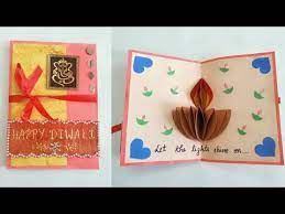 Design perfect diwali invitations for festive celebrations. Diy Diwali Card How To Make Popup Diwali Card Popup Diya Card Simple And Easy Card For Diwali Youtube