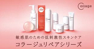 「持田製薬 コラージュ」の画像検索結果