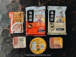 Chinese hot pot is a glorious communal feast and is easy to prepare with the right equipment and ingredients; Chinese Hot Pot Guide How To Throw A Hot Pot Party At Home