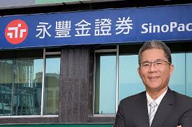 We did not find results for: æ°¸è±é‡'è­‰åˆ¸logo å°ç£å¤–åŒ¯ä¿è­‰é‡'é–‹æˆ¶