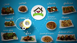 مطعم كوخ الكشري الأسعار المنيو الموقع كافيهات و مطاعم الرياض