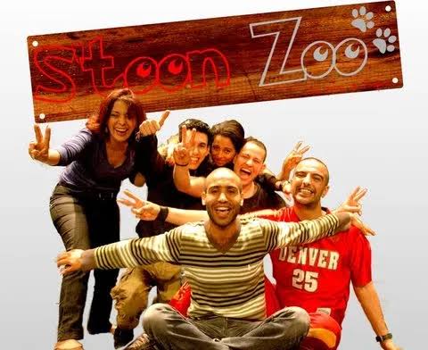 Les S’toon Zoo