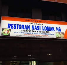 Restoran Nasi Lomak N9