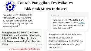 Cara Daftar Online Bkk Mitra Industri Mm2100 Lowongankerjadipt Com 7,780 likes · 42 talking about this. online bkk mitra industri mm2100