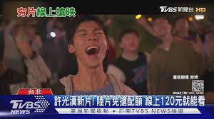 弗萝瑞特 是 你 的 祖母 ? Afqyrt6gus4em