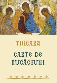 Acatistul sfantului haralambie arhidiacon vlad rosu. Acatistul Sfantului Acoperamant Al Maicii Domnului Editura Institutul Biblic Ibmbor Egumenita Carti