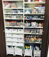 パントリー収納のおすすめの収納実例を紹介していきますので 参考にしてください パントリーの収納整理 パントリー収納 100均 パントリー 収納棚