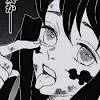 Chapter 205 images life shining across the years (幾 (いく) 星 (せい) 霜 (そう) を煌 (きら) めく命 (いのち) , ikuseisō o kirameku inochi?) is the two hundred and fifth chapter of koyoharu gotōge's kimetsu no yaiba and the final chapter of the manga. 1