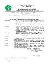 Check spelling or type a new query. Sk Bendahara Pdf