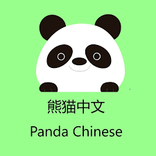 Panda Chinese 熊猫中文- YouTube