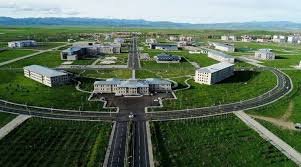 1995 51 1996 53 1997 57. Agri Ibrahim Cecen Universitesi Basari Siralamalari Agri Ibrahim Cecen Universitesi Taban Puanlari