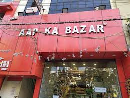 Aap ka bazar, apka apna store is online now! Aapka Bazar Dwarka Sector 7 Departmental Stores In Delhi Justdial