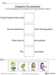 early childhood word families worksheets myteachingstation com