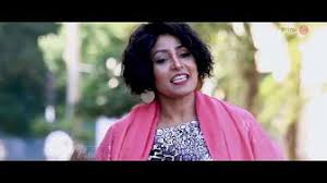 Check spelling or type a new query. áˆ˜áŠ³áŠ•á‰µ Youtube
