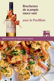 Maintenance Recette En 2020 Recettes De Cuisine Cuisine Nourriture
