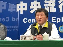 H7n9（英語：influenza a virus subtype h7n9，記作a（h7n9）或h7n9）是一種甲型流感病毒，是禽流感病毒或禽流感病毒的一個亞型，因病毒在禽鳥類的死亡率低，經基因交換後轉移到人類上感染後成為病發期短、重症率與死亡率均相對於. Ja8rcwpjhwoyhm