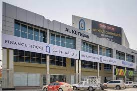 If your dream house needs a lot of tlc, a renovation construction loan lets you wrap upgrade and the benefit of financing big renovations with a construction loan, rather than a personal loan or a. Finance House Opens Dubai Branch Finance House