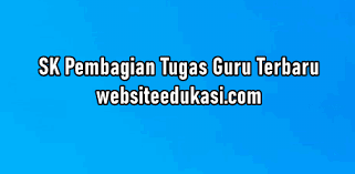 Sk Pembagian Tugas Mengajar Tahun 2020 2021 Websiteedukasi Com