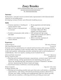 20+ best cocktail server resumes