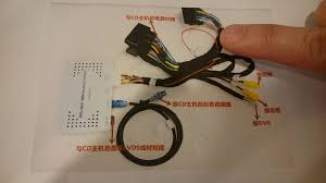 All available coupons will be applied automatically in your shopping cart! Mercedes Benz Backup Camara Wiring Wiring Diagrams Bait Carve