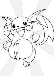 21 Pokemon Coloring Pages Printable Pdf Print Color Craft Pikachu Ash And Team Pokemon Coloring Pages Pokemon Coloring Coloring Pages