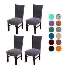 Amazon Com Velvet Spandex Stretch Dining Room Chair Cover Removable Chair Slipcovers Set Of Slipcovers For Chairs Dining Room Chair Covers Dining Room Chairs