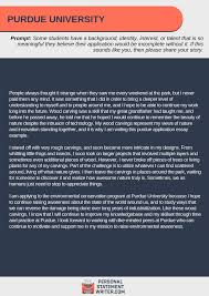 This application could be sent to a number of different schools, thus drastically reducing the workload for college applicants. Common App Personal Statement Examples Guide At Apps Www Addlab Aalto Fi