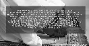 Solat Sunat Dan Kelebihannya Solat Dan