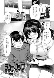 Experience Adult Doujinshi - Uncut Sex Comics Free