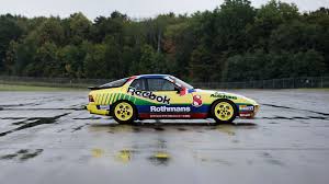 Image result for Rouge 1988 ARO