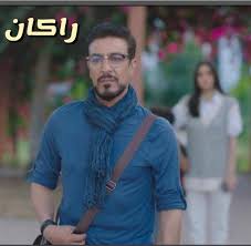 Unusual idol love ح17 مسلسل حب المشهور الغير عادي الحلقة 17 مترجمة. Ù…Ø³Ù„Ø³Ù„ Ø±Ø§ÙƒØ§Ù† 8 Ø³Ø§Ø¹Ø§Øª ÙŠÙˆØ§ØµÙ„ Ø§Ù„ØªØµÙˆÙŠØ± ÙÙŠ Ø£Ø¨ÙˆØ¸Ø¨ÙŠ Ø£Ø®Ø¨Ø§Ø± ØµØ­ÙŠÙØ© Ø§Ù„Ø±Ø¤ÙŠØ©