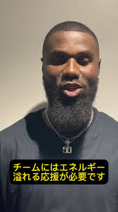 Introducing Ben Bentil: The Newest Member of Gunma Crane Thunders