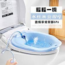 AKM | 免蹲潔身月子婦科孕婦專用坐浴盆護理盆(粉色/藍色) | 顏色: 藍色| HKTVmall 香港最大網購平台