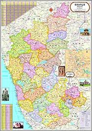 Please consult local laws governing publication of maps before usage. Buy Karnataka Map Kannada 70 X 100 Cm Laminated Book Online At Low Prices In India Karnataka Map Kannada 70 X 100 Cm Laminated Reviews Ratings Amazon In