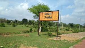 Jama railway station - Wikipedia