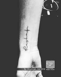 Rashmi Name Tattoo Design Name Tattoo Designs Tattoo Work Ink Tattoo Rashmi is a budding artist who is on the path of mastering the art of hyper realism. name tattoo designs tattoo work