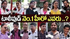 Who Is No 1 Hero In Tollywood 2020 Public Talk About Telugu Top Hero Telugu Mic Youtube Tollywood actor chiru chiranjeevi hero. who is no 1 hero in tollywood 2020 public talk about telugu top hero telugu mic