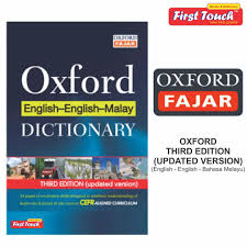 Kamus bahasa inggeris melayu (package name: Kamus Dictionary Oxford Third Edition English English Malay Updated Version Lazada