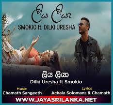 Liya Liyaa Dun Adare Ma Smokio Ft Dilki Uresha Mp3 Download New Sinhala Song
