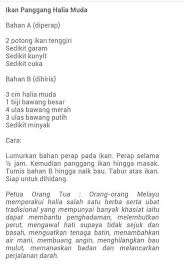 Resepi Pantang Confinement Food Cooking Food