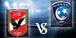 Ø¥ÙØºØ§Ø¡ ÙØ¨Ø§Ø±Ø§Ø© Ø§ÙØ³ÙØ¨Ø± Ø¨ÙÙ Ø§ÙÙÙØ§Ù Ø§ÙØ³Ø¹ÙØ¯Ù ÙØ§ÙØ£ÙÙÙ Ø§ÙÙØµØ±Ù