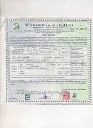 Hbn Dairies Allied Limited Request Of Refund Of Money Перевод слова refund, американское и британское произношение, транскрипция, словосочетания tax refund — возврат налога (внесённого).