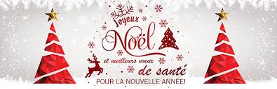 Helloh · 1000 x 1000. Joyeuses Fetes De Fin D Annee Et Meilleurs Voeux 2020 Lei Rima Societe Bouliste De Pierrefeu Du Var