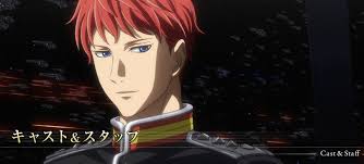 動漫 銀河英雄的傳說死了這些 官方網站 銀河英雄伝説 キルヒアイス 銀河